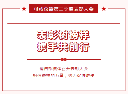 微信截圖_20221110161326.png